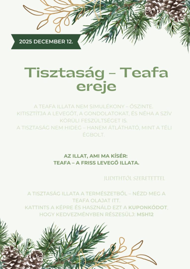 Green Watercolor Christmas Party Poster 21