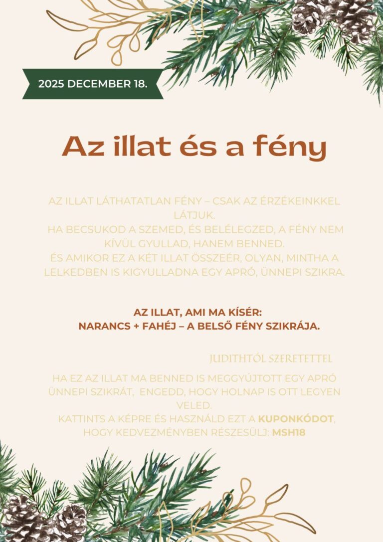 Green Watercolor Christmas Party Poster 32