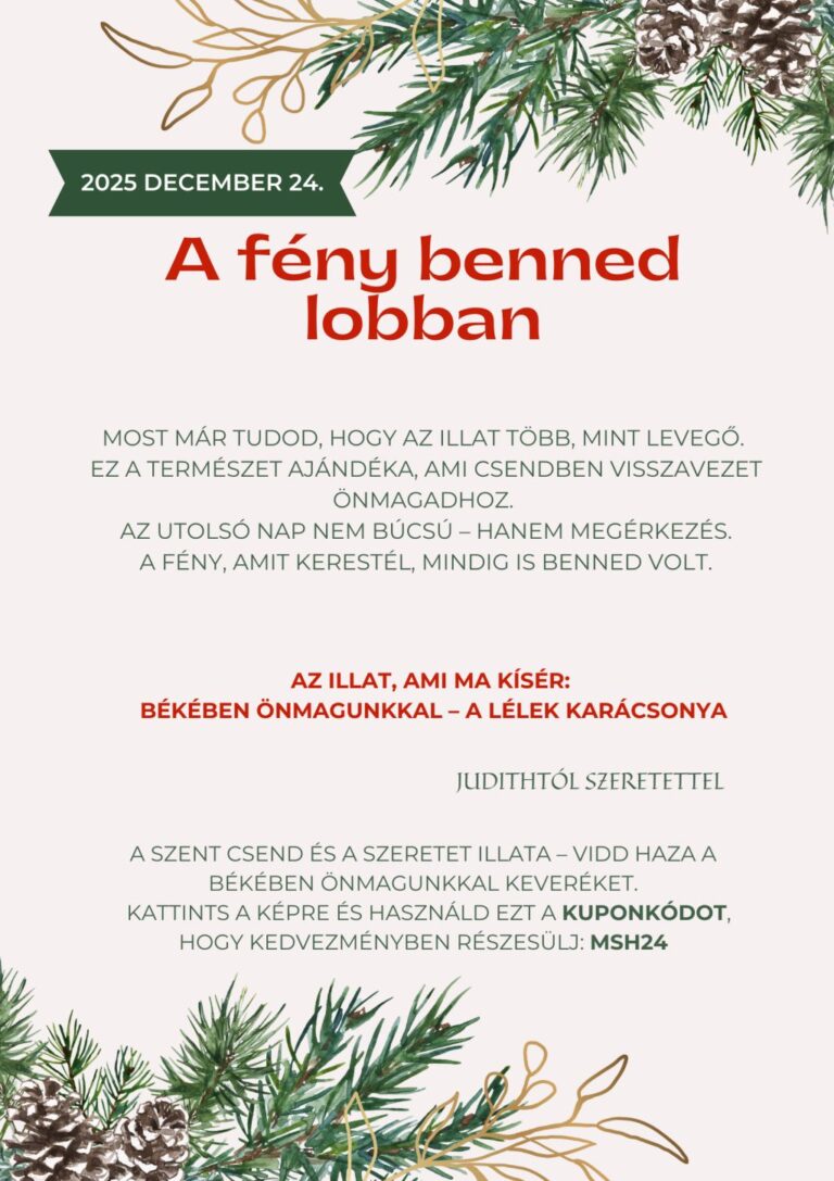 Green Watercolor Christmas Party Poster masolata